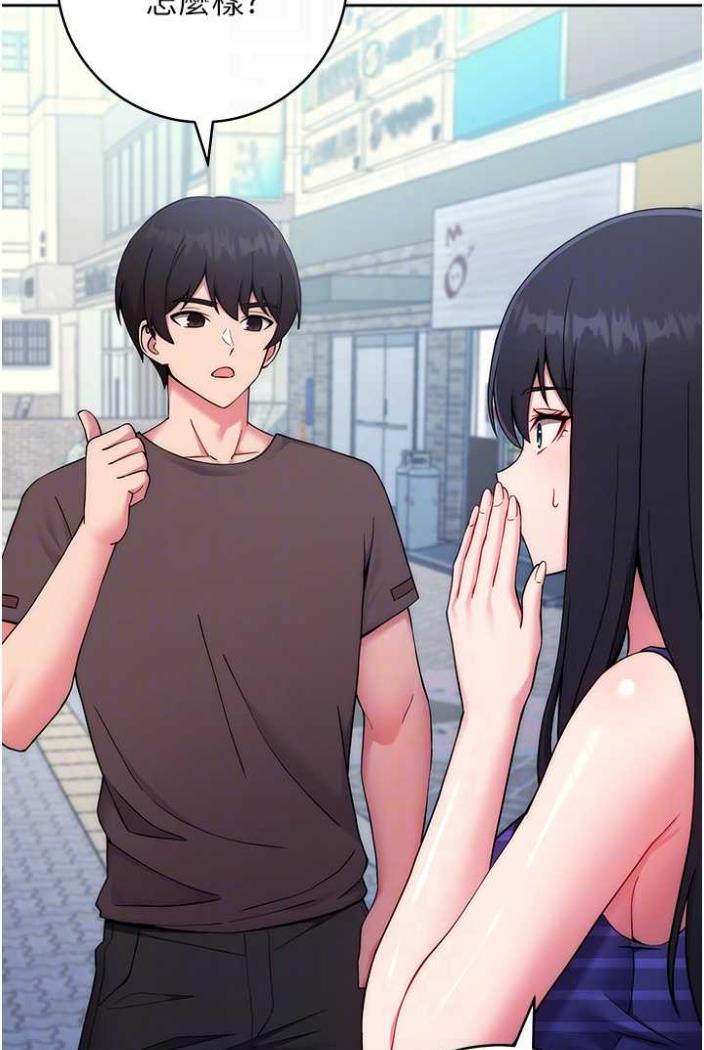 [Manhwa] Practice multiple-choice questions Plot, female student#[136P]-61
