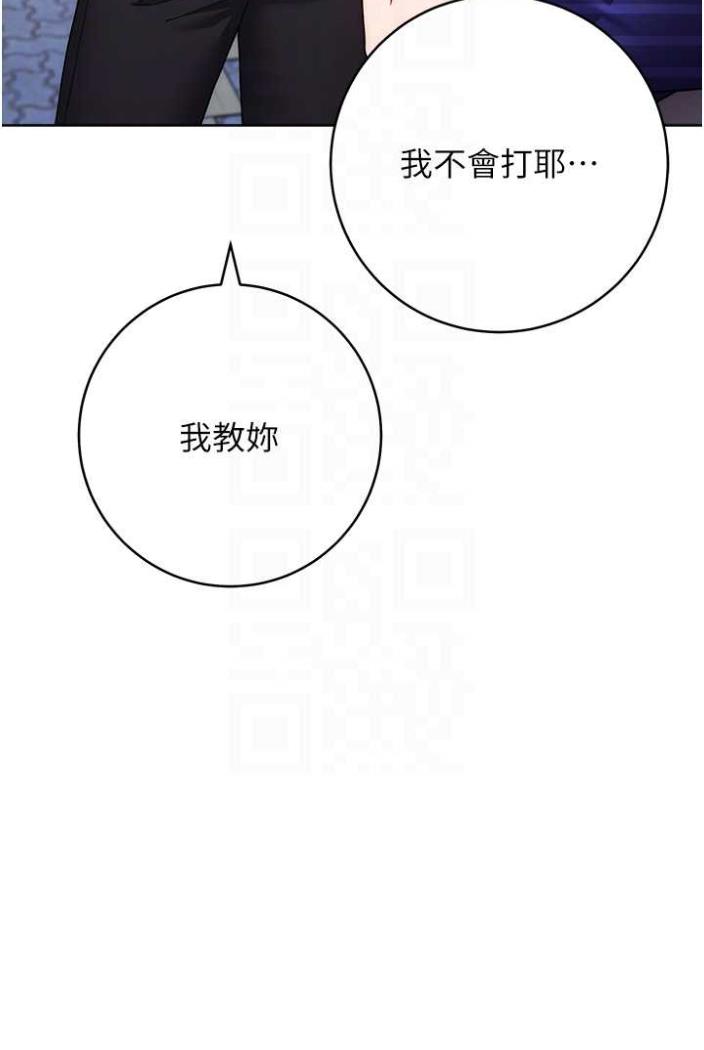 [Manhwa] Practice multiple-choice questions Plot, female student#[136P]-62