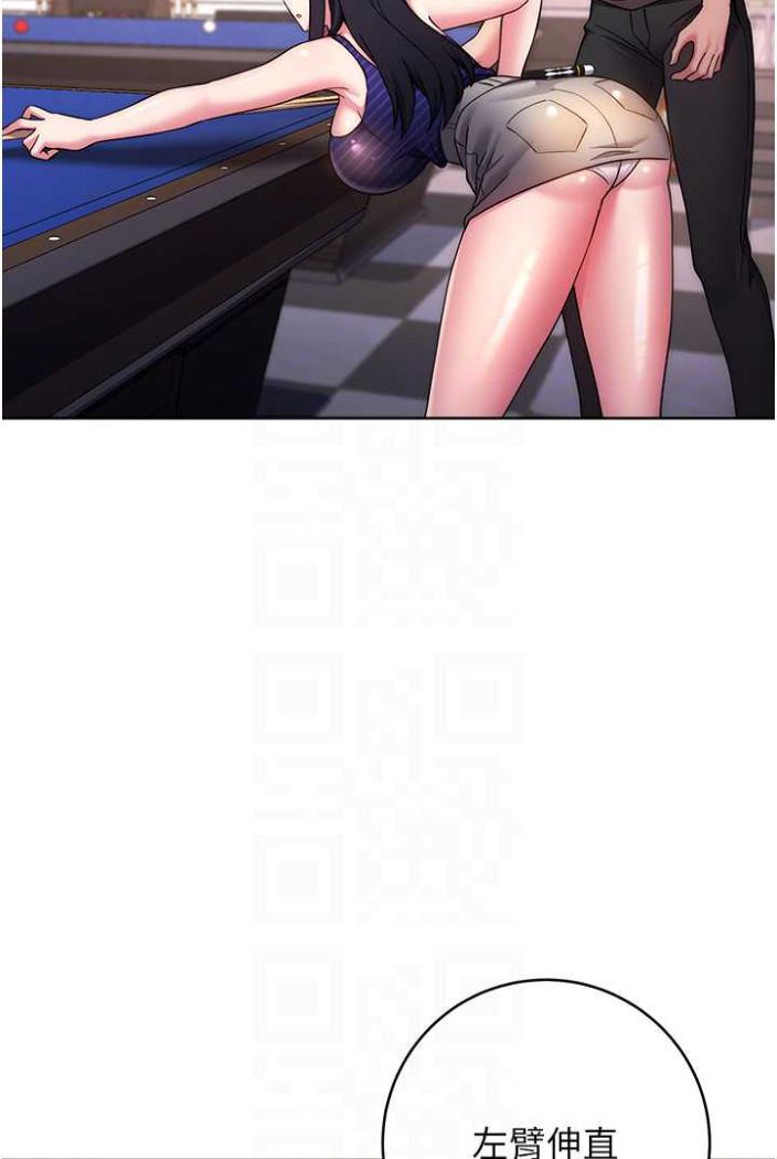 [Manhwa] Practice multiple-choice questions Plot, female student#[136P]-66