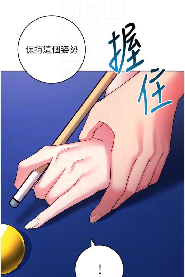 [Manhwa] Practice multiple-choice questions Plot, female student#[136P]-73