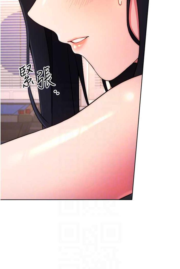 [Manhwa] Practice multiple-choice questions Plot, female student#[136P]-77
