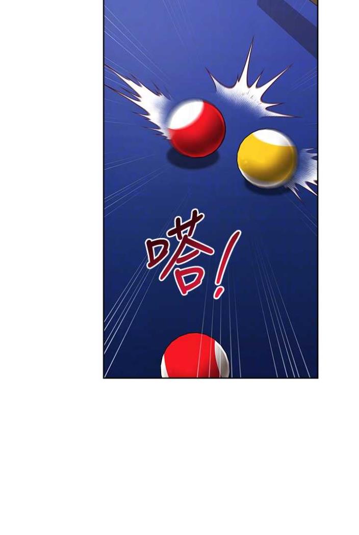 [Manhwa] Practice multiple-choice questions Plot, female student#[136P]-79