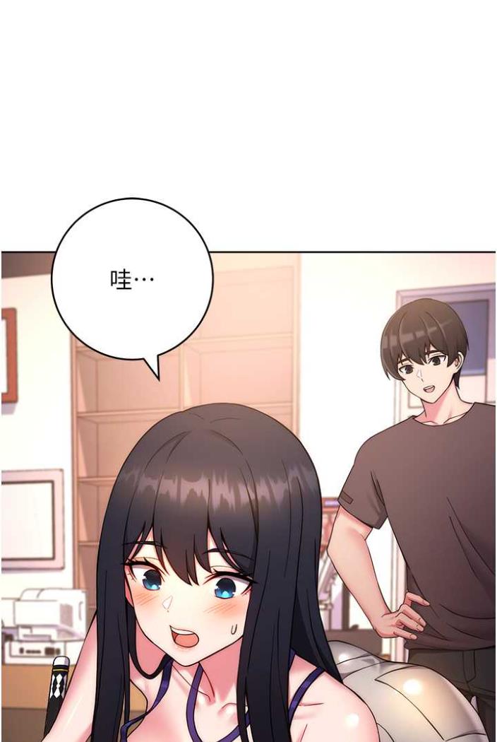 [Manhwa] Practice multiple-choice questions Plot, female student#[136P]-80