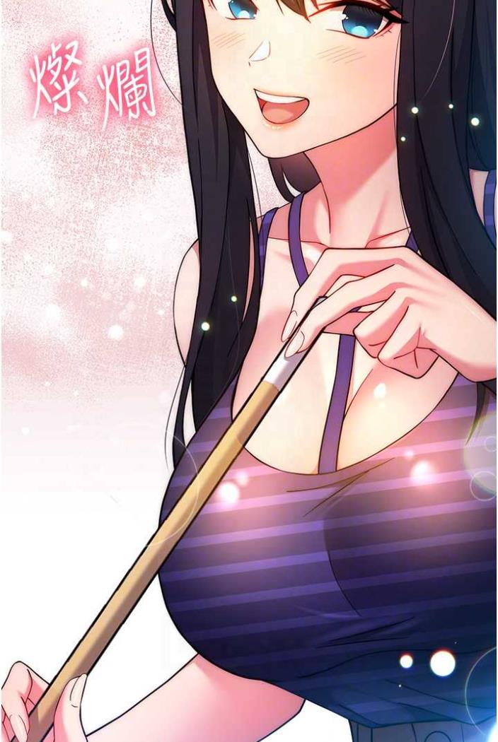[Manhwa] Practice multiple-choice questions Plot, female student#[136P]-84