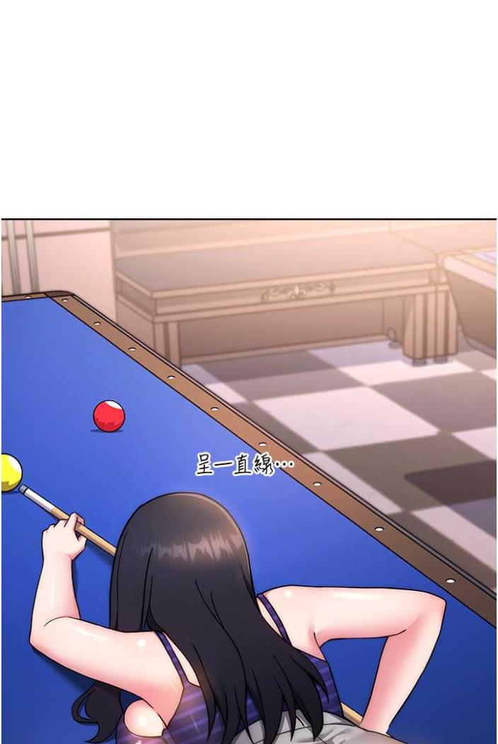 [Manhwa] Practice multiple-choice questions Plot, female student#[136P]-87
