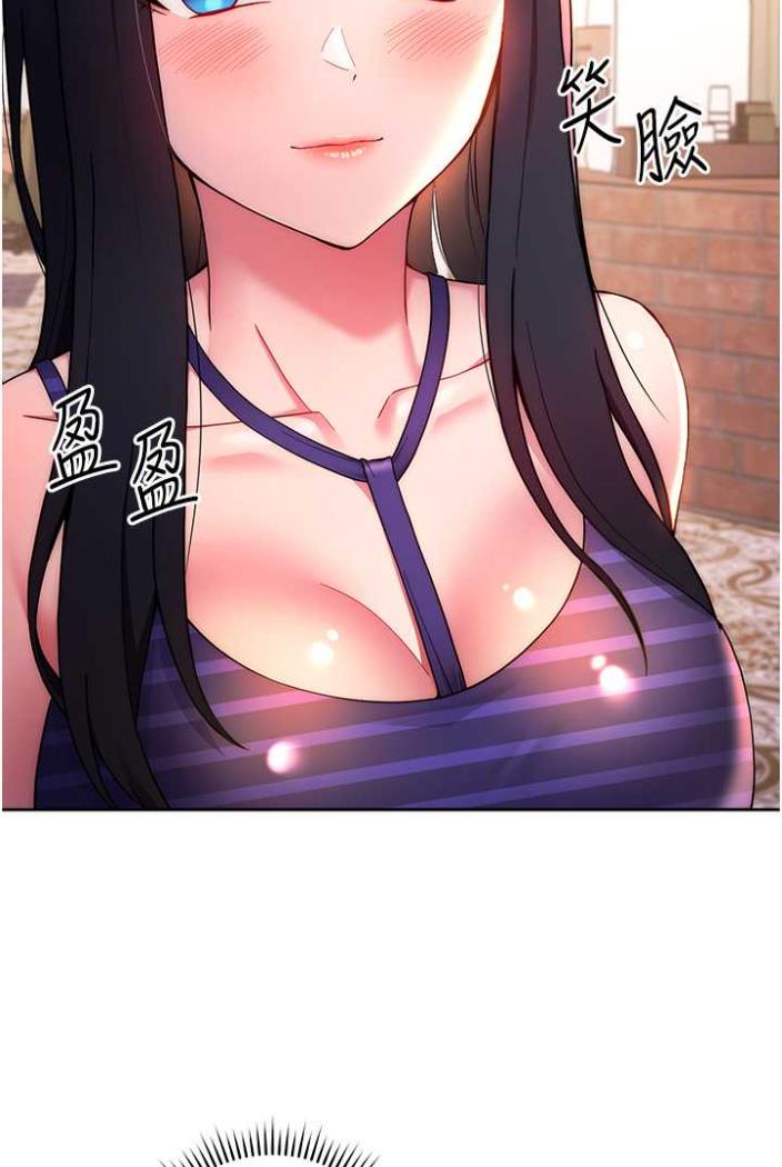 [Manhwa] Practice multiple-choice questions Plot, female student#[136P]-98