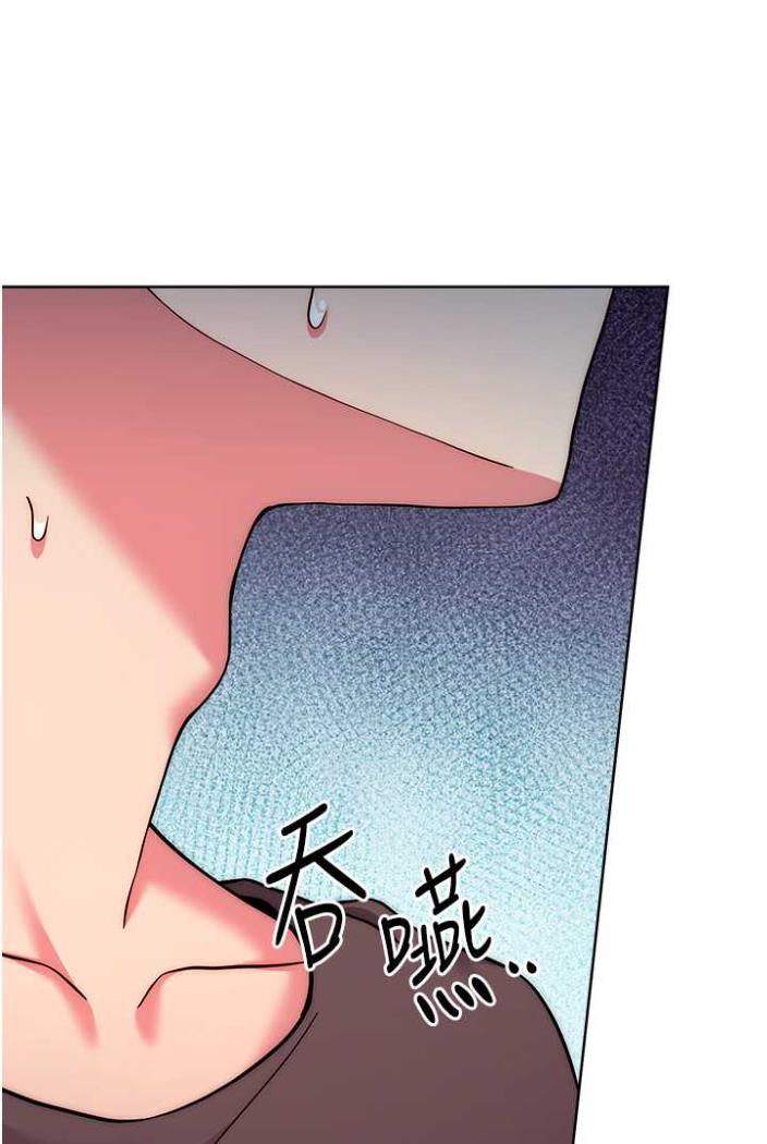 [Manhwa] Practice multiple-choice questions Plot, female student#[135P]-102