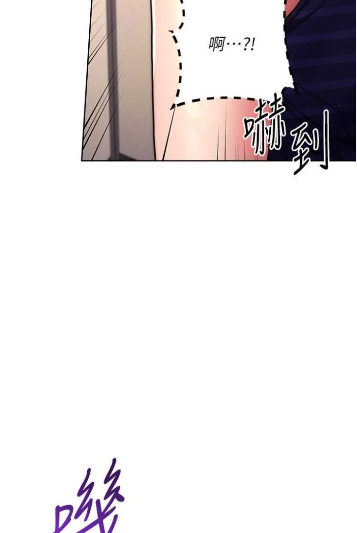[Manhwa] Practice multiple-choice questions Plot, female student#[135P]-107
