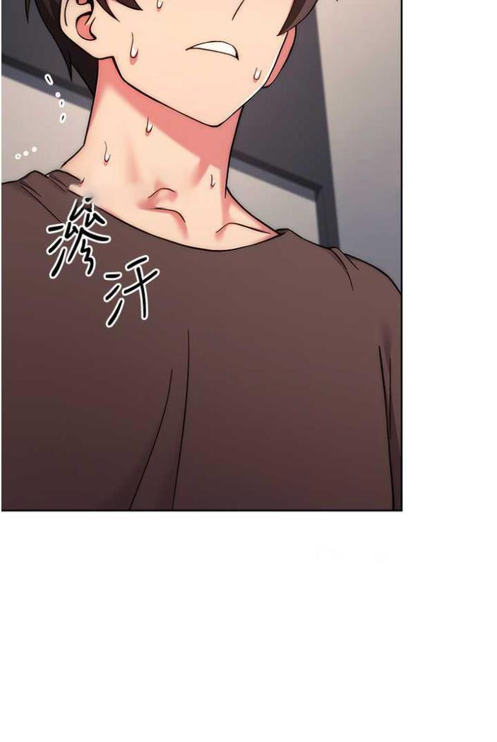[Manhwa] Practice multiple-choice questions Plot, female student#[135P]-115