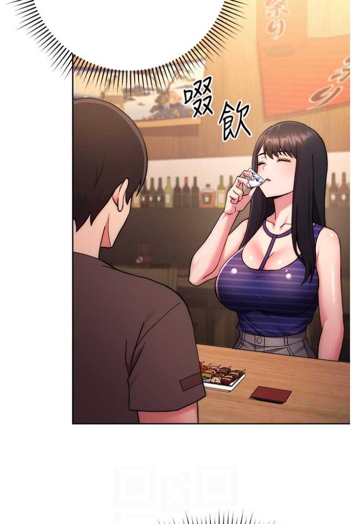 [Manhwa] Practice multiple-choice questions Plot, female student#[135P]-12