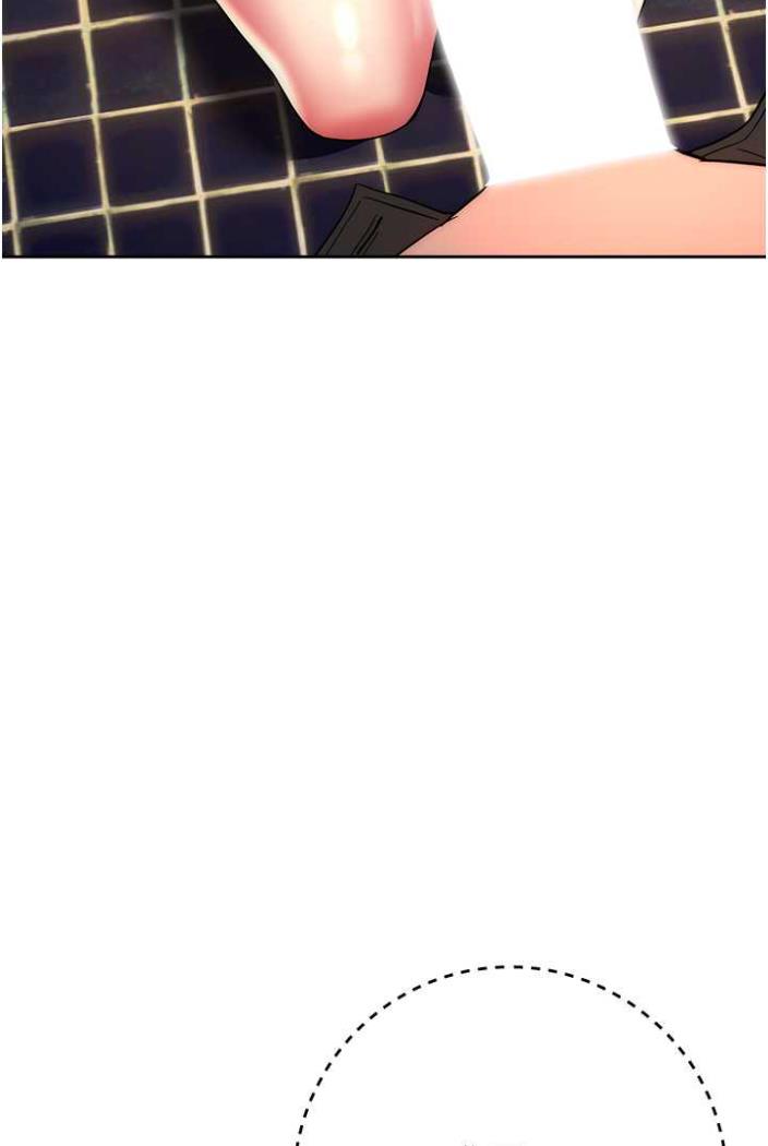 [Manhwa] Practice multiple-choice questions Plot, female student#[135P]-121