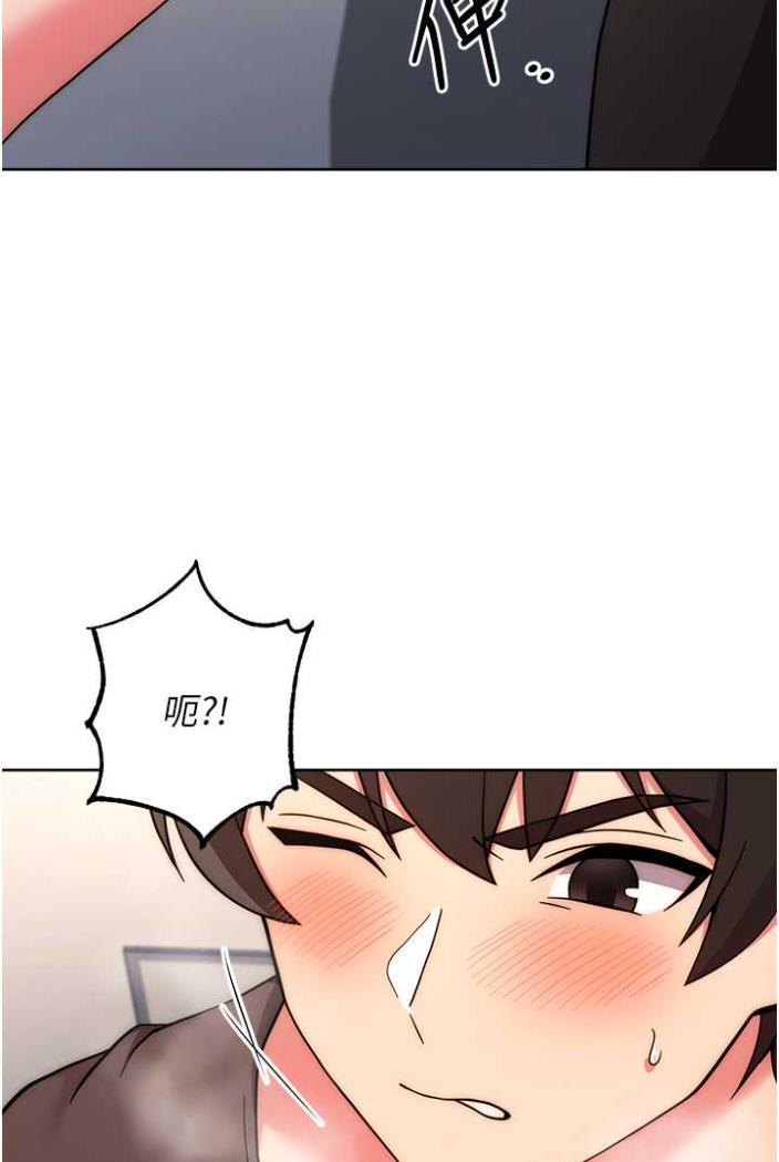 [Manhwa] Practice multiple-choice questions Plot, female student#[135P]-123