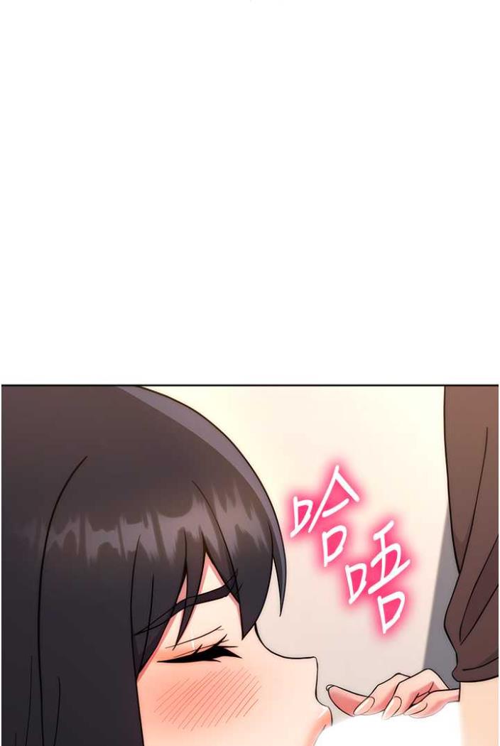 [Manhwa] Practice multiple-choice questions Plot, female student#[135P]-127