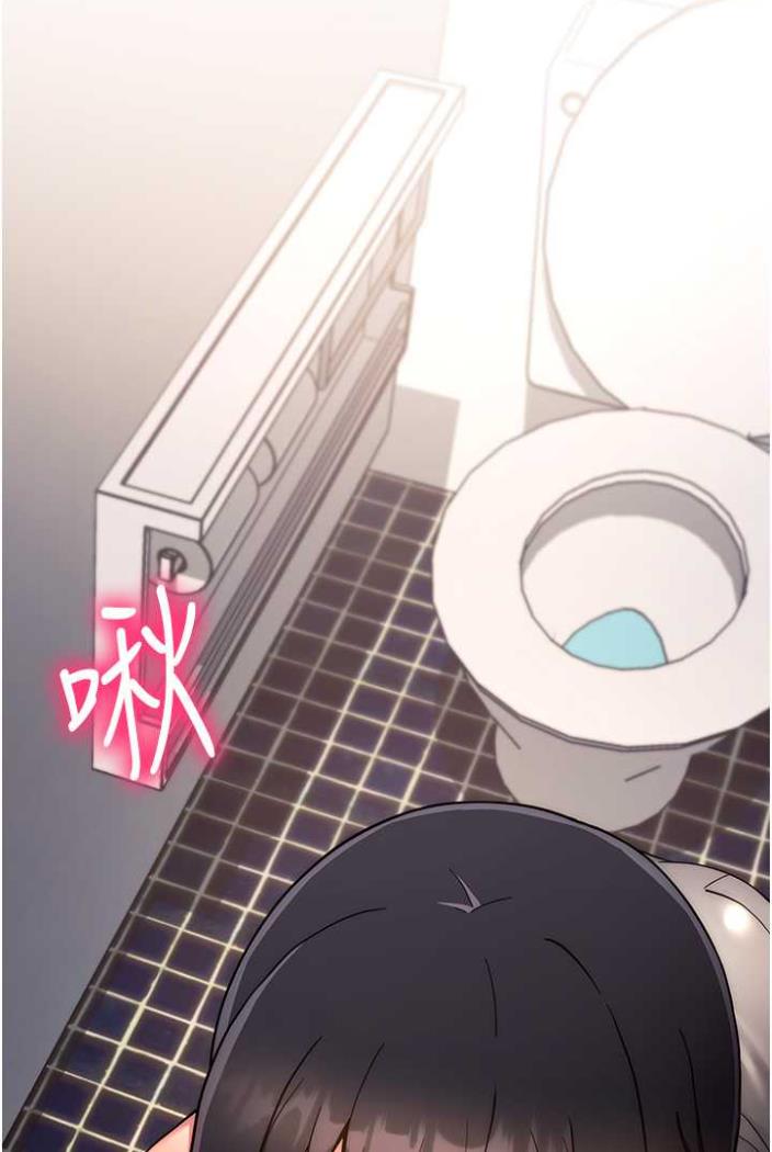 [Manhwa] Practice multiple-choice questions Plot, female student#[135P]-130