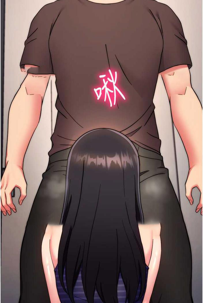 [Manhwa] Practice multiple-choice questions Plot, female student#[135P]-133