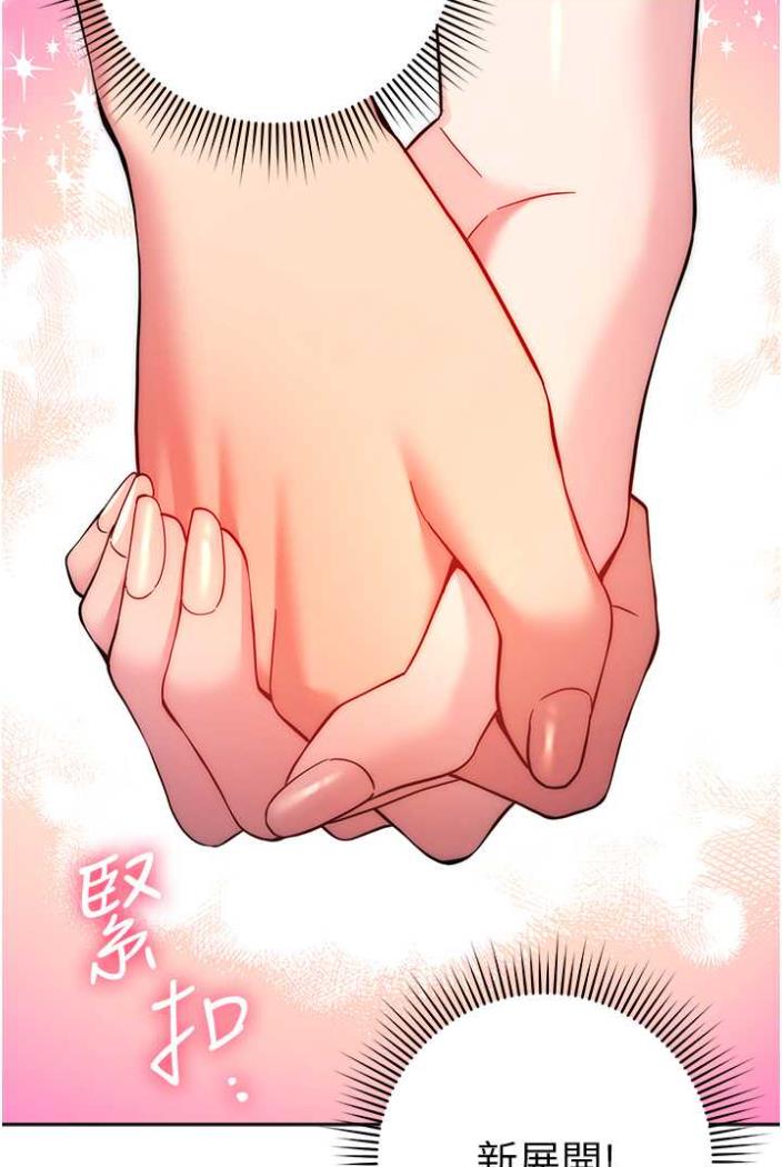[Manhwa] Practice multiple-choice questions Plot, female student#[135P]-3
