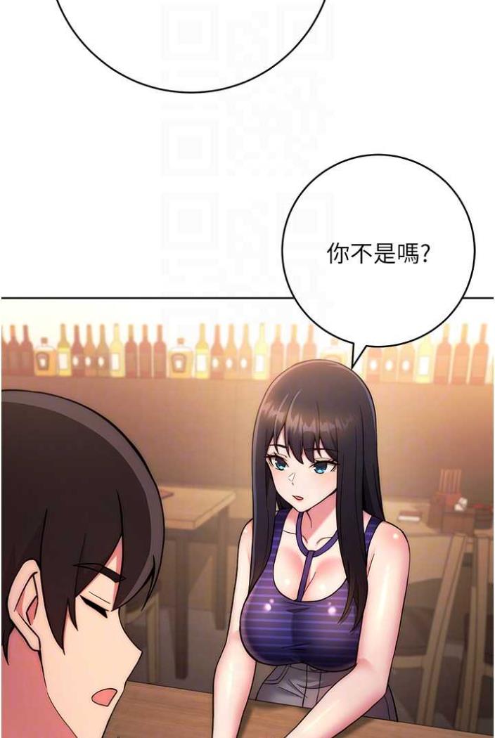 [Manhwa] Practice multiple-choice questions Plot, female student#[135P]-33