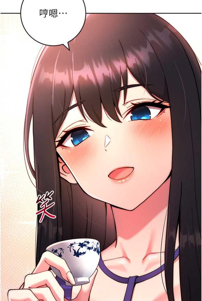 [Manhwa] Practice multiple-choice questions Plot, female student#[135P]-35