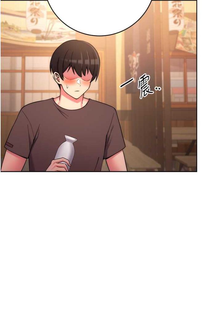 [Manhwa] Practice multiple-choice questions Plot, female student#[135P]-37