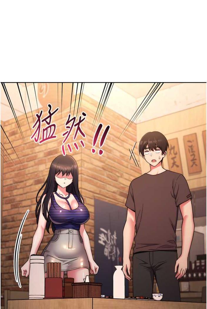 [Manhwa] Practice multiple-choice questions Plot, female student#[135P]-47