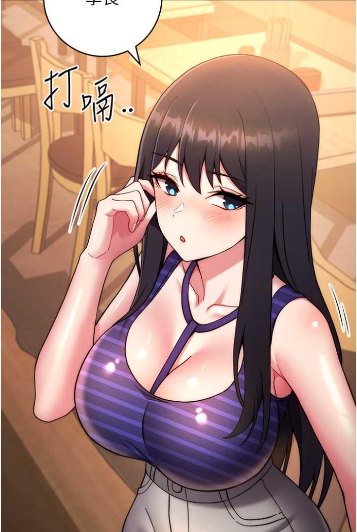 [Manhwa] Practice multiple-choice questions Plot, female student#[135P]-49