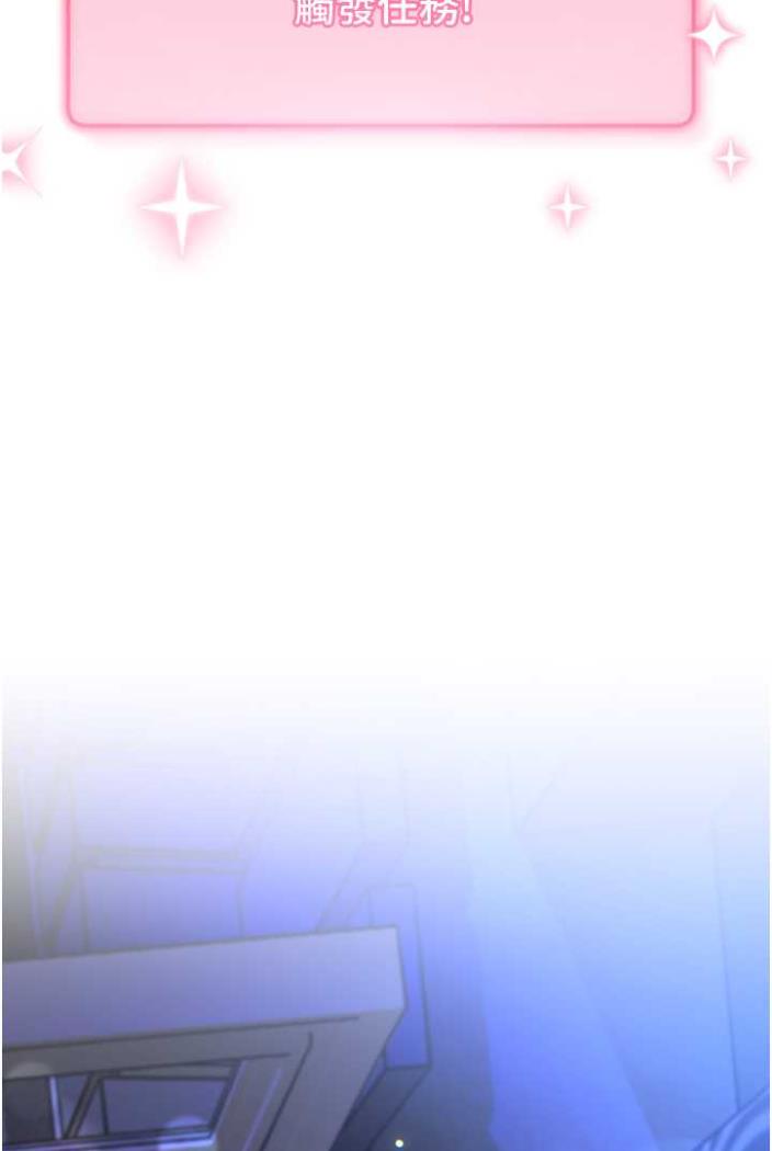 [Manhwa] Practice multiple-choice questions Plot, female student#[135P]-5