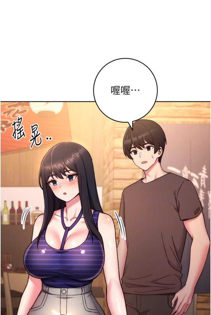 [Manhwa] Practice multiple-choice questions Plot, female student#[135P]-51