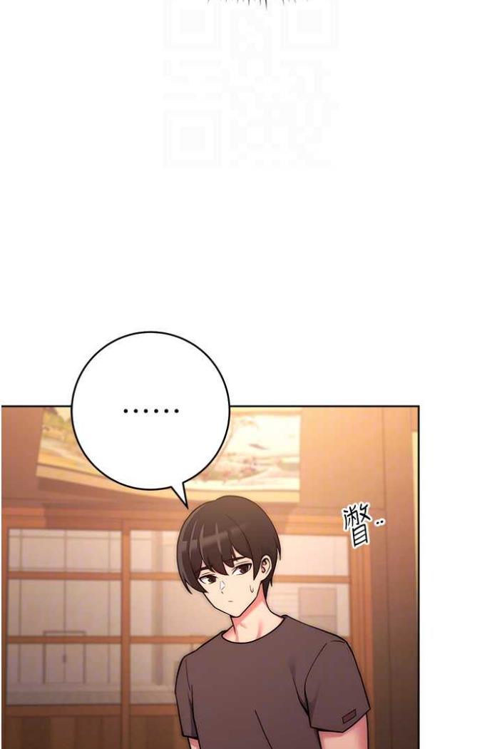 [Manhwa] Practice multiple-choice questions Plot, female student#[135P]-62