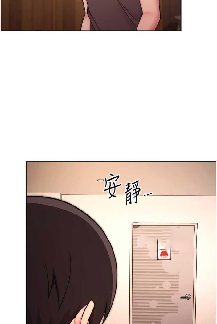 [Manhwa] Practice multiple-choice questions Plot, female student#[135P]-63