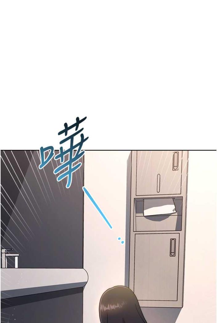 [Manhwa] Practice multiple-choice questions Plot, female student#[135P]-68