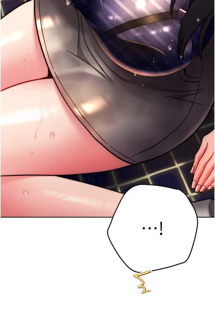 [Manhwa] Practice multiple-choice questions Plot, female student#[135P]-74