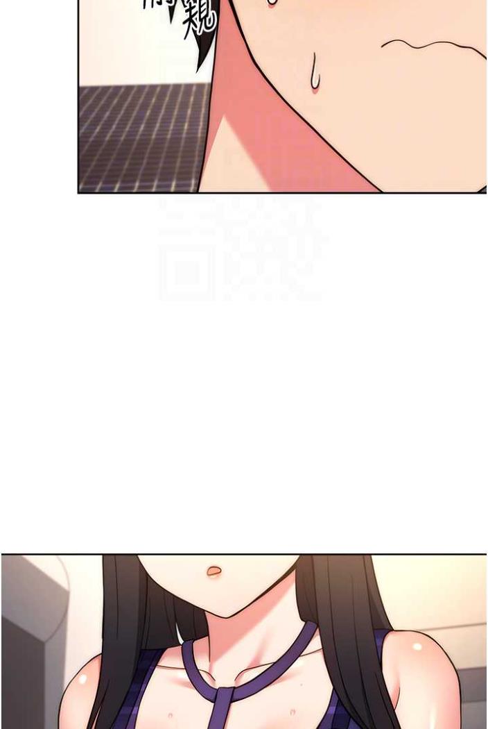 [Manhwa] Practice multiple-choice questions Plot, female student#[135P]-76
