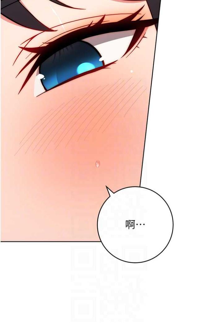 [Manhwa] Practice multiple-choice questions Plot, female student#[135P]-79
