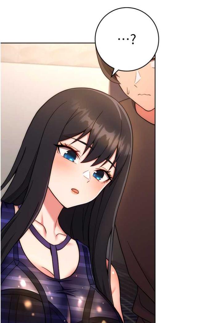 [Manhwa] Practice multiple-choice questions Plot, female student#[135P]-82