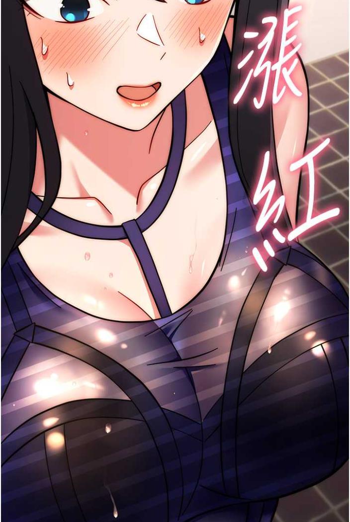 [Manhwa] Practice multiple-choice questions Plot, female student#[135P]-84