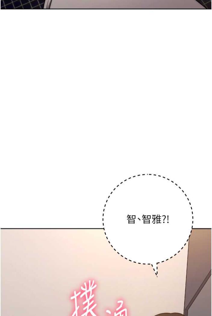 [Manhwa] Practice multiple-choice questions Plot, female student#[135P]-89