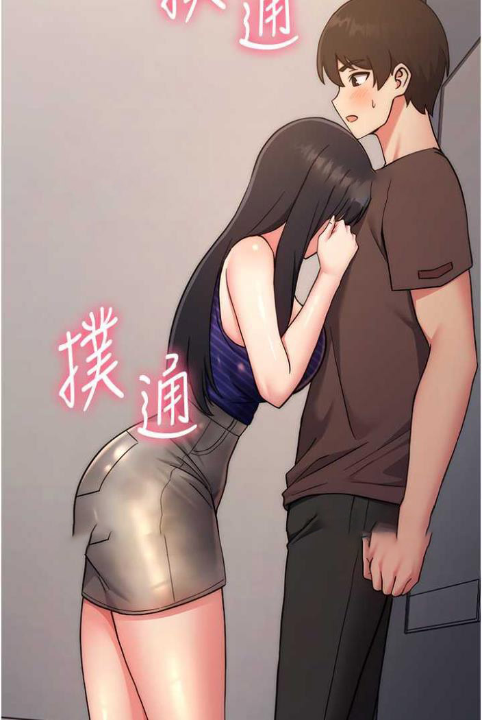 [Manhwa] Practice multiple-choice questions Plot, female student#[135P]-90