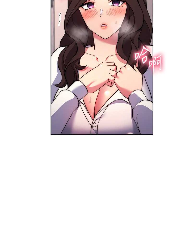 [Manhwa] Practice multiple-choice questions Plot, female student#[160P]-124