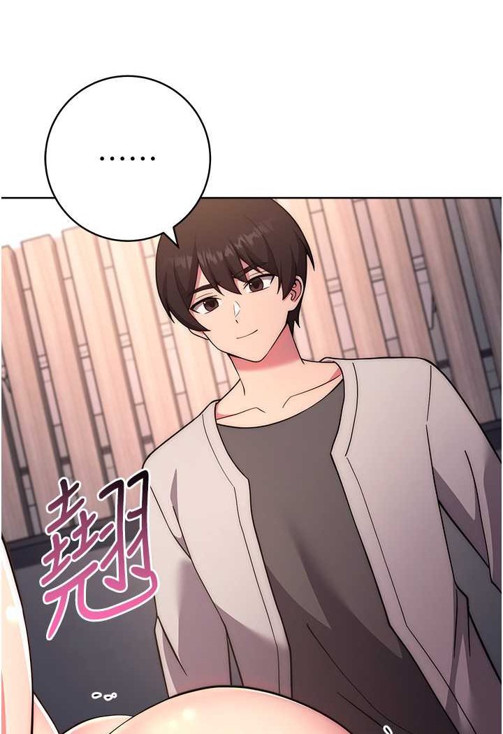 [Manhwa] Practice multiple-choice questions Plot, female student#[160P]-132