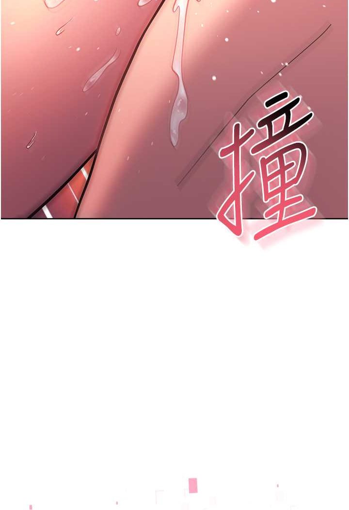[Manhwa] Practice multiple-choice questions Plot, female student#[160P]-148