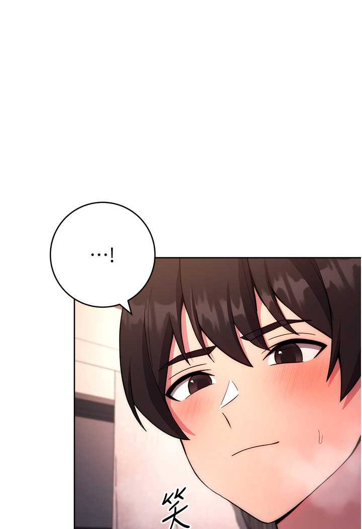 [Manhwa] Practice multiple-choice questions Plot, female student#[160P]-152