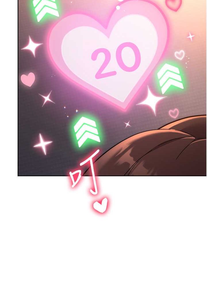 [Manhwa] Practice multiple-choice questions Plot, female student#[160P]-159