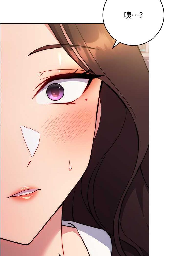 [Manhwa] Practice multiple-choice questions Plot, female student#[160P]-16