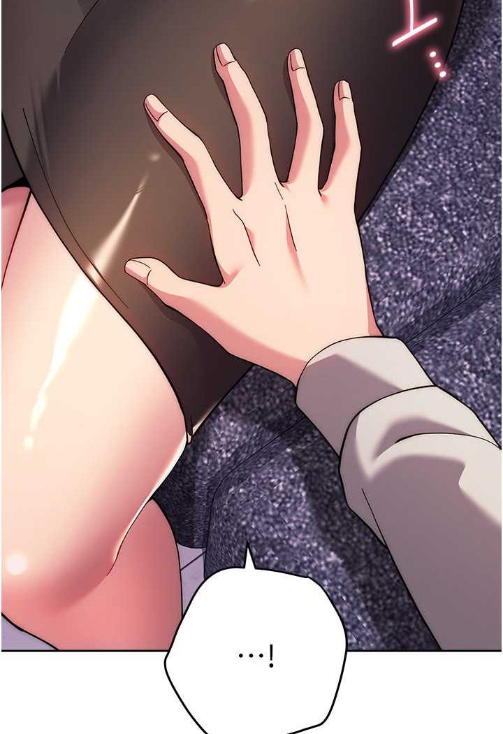 [Manhwa] Practice multiple-choice questions Plot, female student#[160P]-23