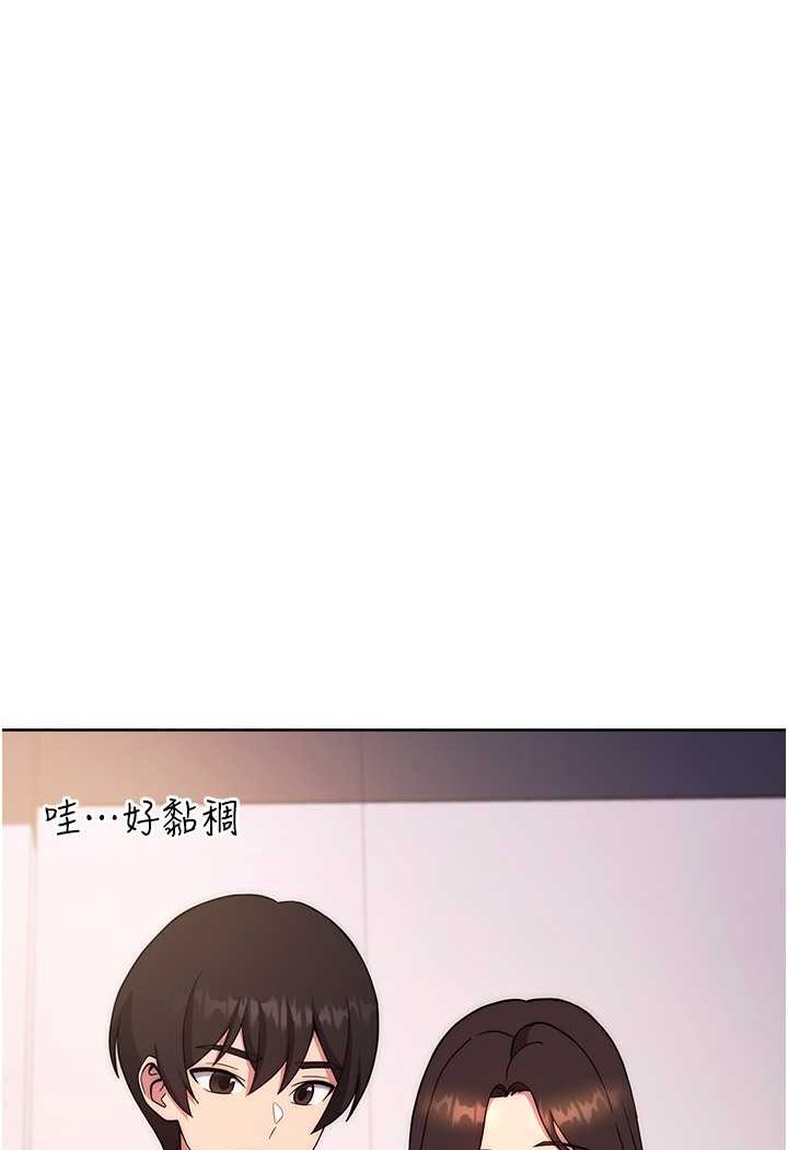 [Manhwa] Practice multiple-choice questions Plot, female student#[160P]-48