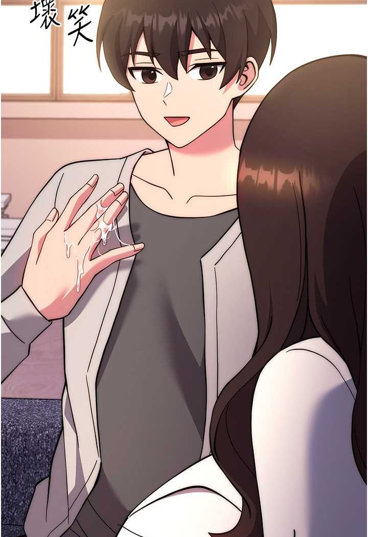 [Manhwa] Practice multiple-choice questions Plot, female student#[160P]-51