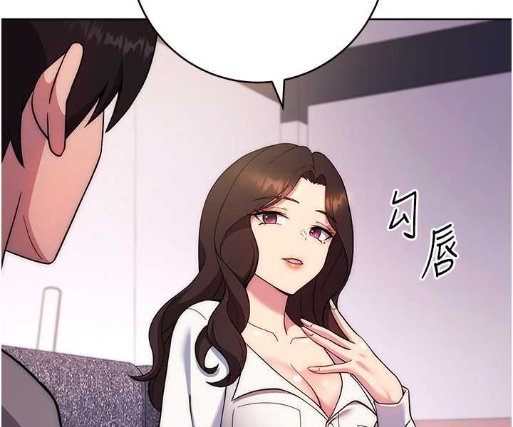 [Manhwa] Practice multiple-choice questions Plot, female student#[160P]-58