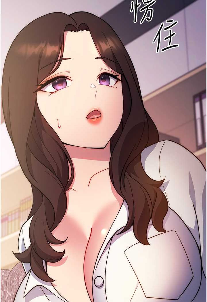 [Manhwa] Practice multiple-choice questions Plot, female student#[160P]-7