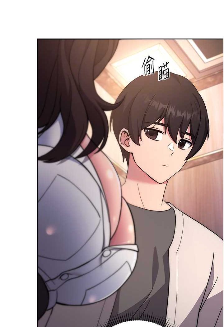 [Manhwa] Practice multiple-choice questions Plot, female student#[160P]-73