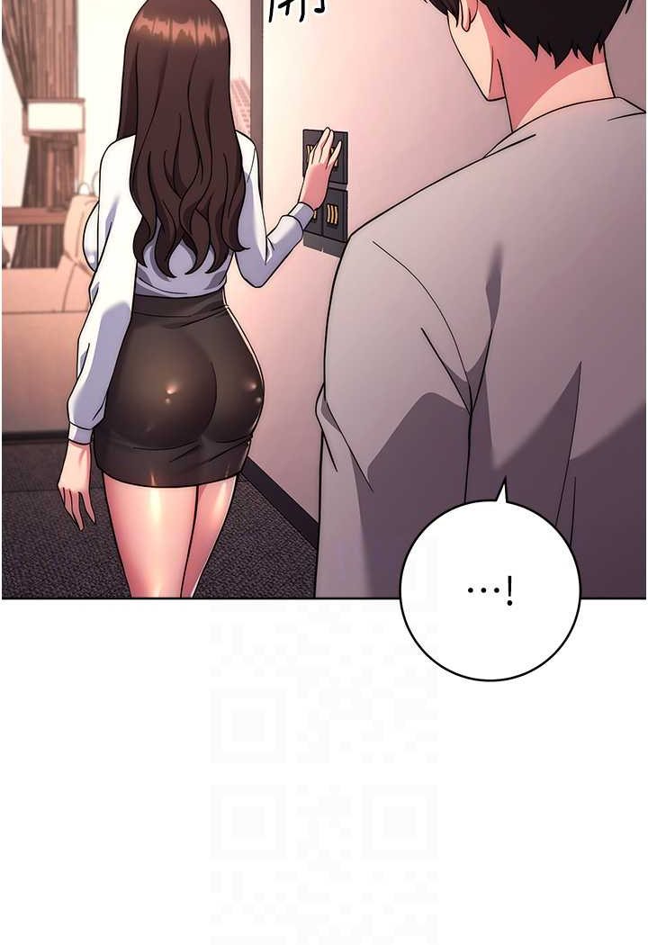 [Manhwa] Practice multiple-choice questions Plot, female student#[160P]-79